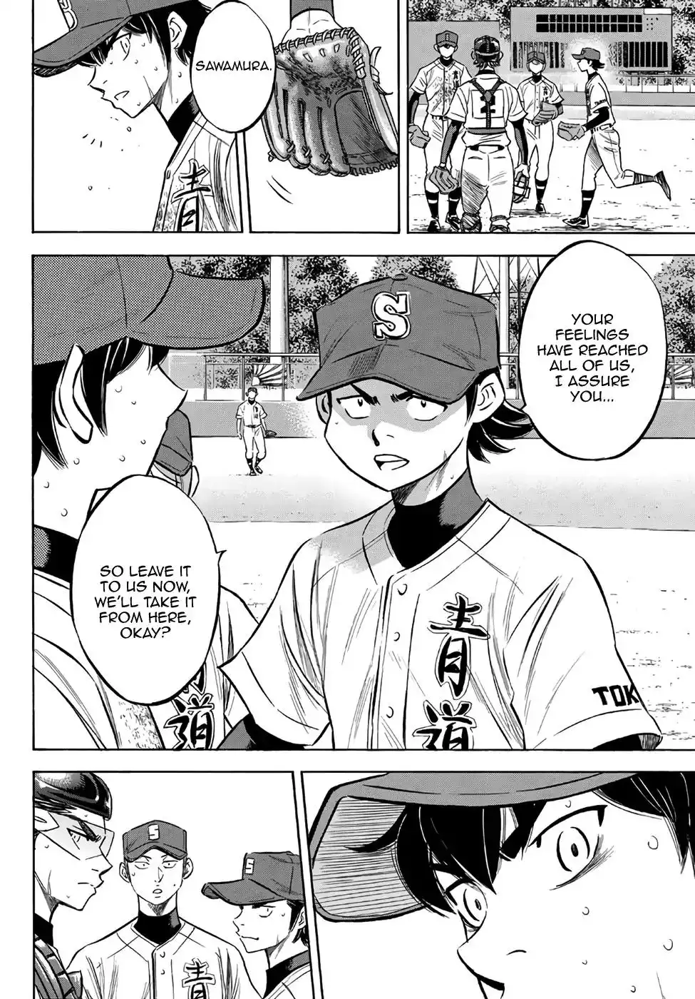 Daiya no A - Act II Chapter 154 3